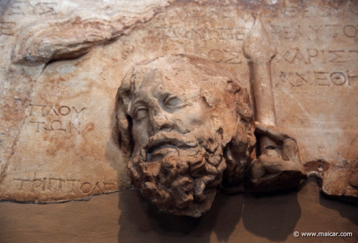 Скульптура Гадес (рельеф, I век до н.э., Археологический музей Элевсина, Греция)