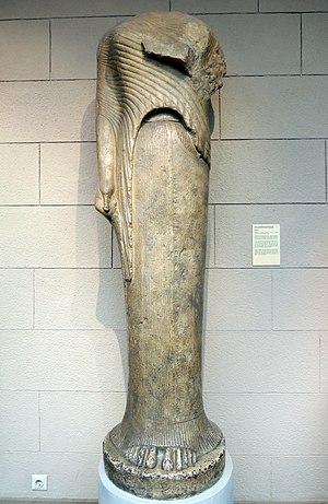Статуя, посвященная Херамисом Гере
