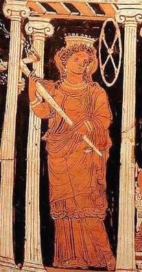 Персефона (фрагмент), 4 век до н.э., Государственное античное собрание